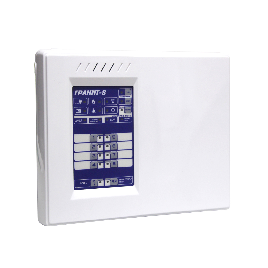 ПКП Сибирский Арсенал Гранит-8