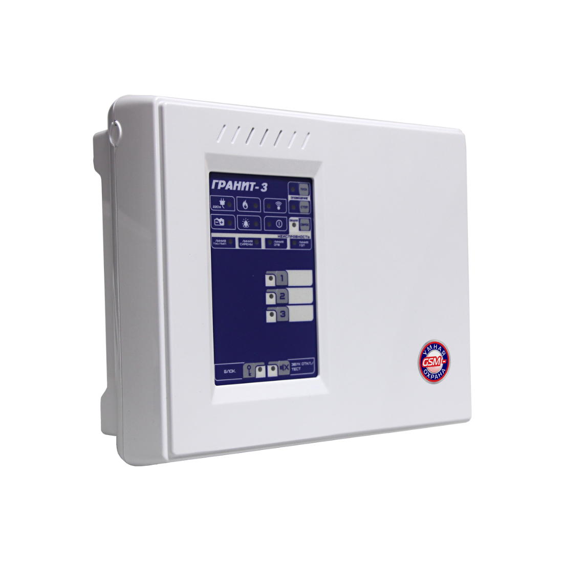 ПКП Сибирский Арсенал Гранит-3А GSM