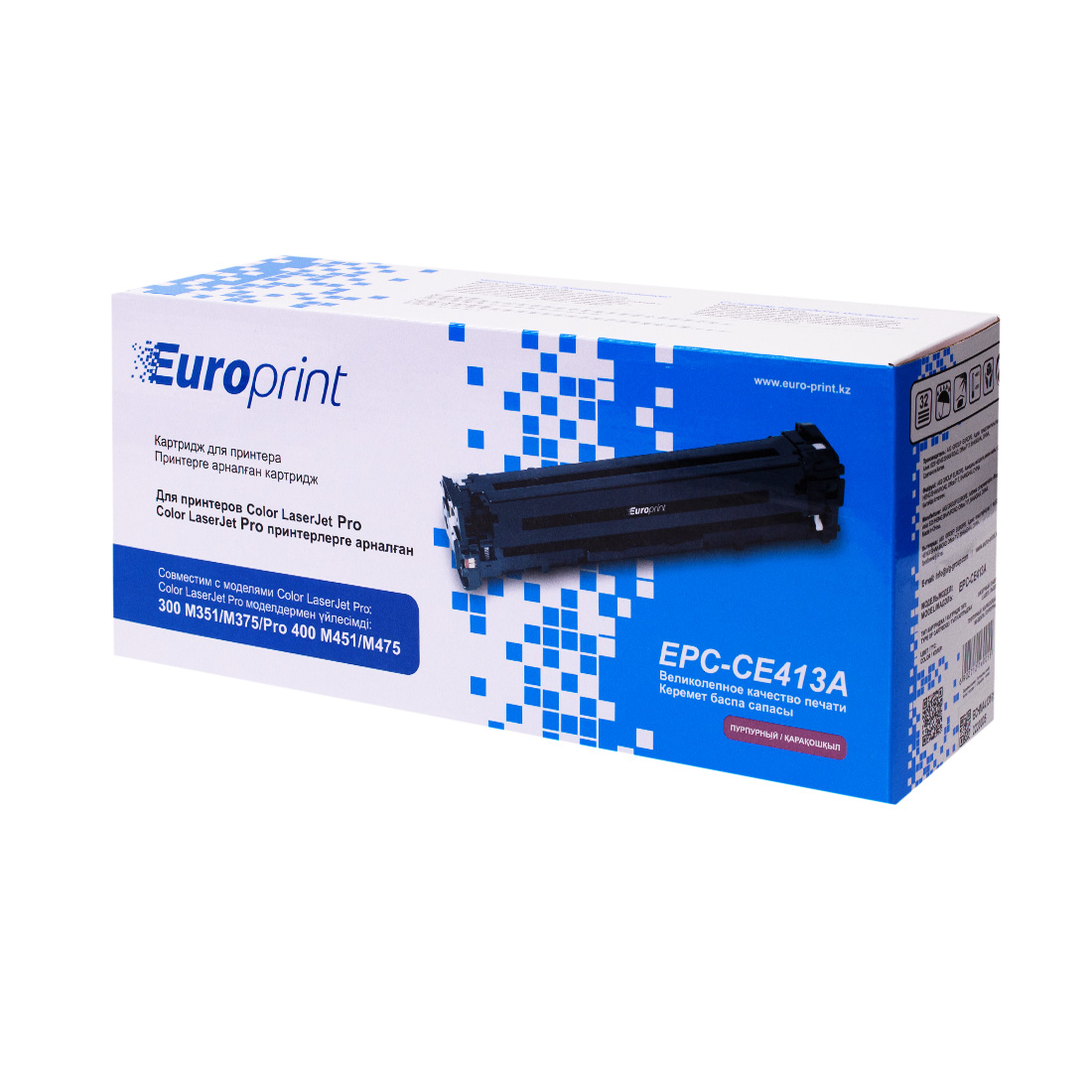 Картридж Europrint EPC-CE413A