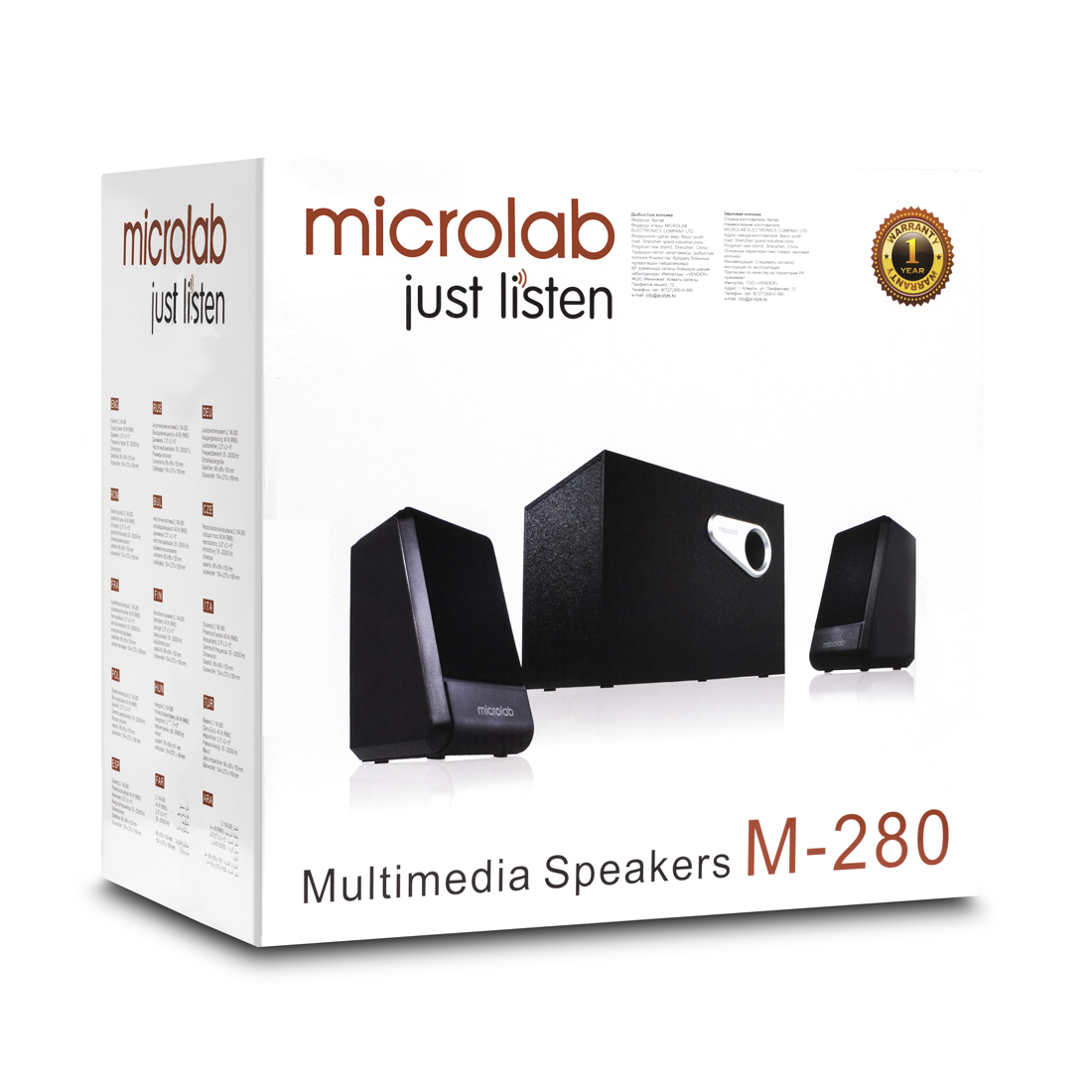 Акустическая система Microlab M280BT