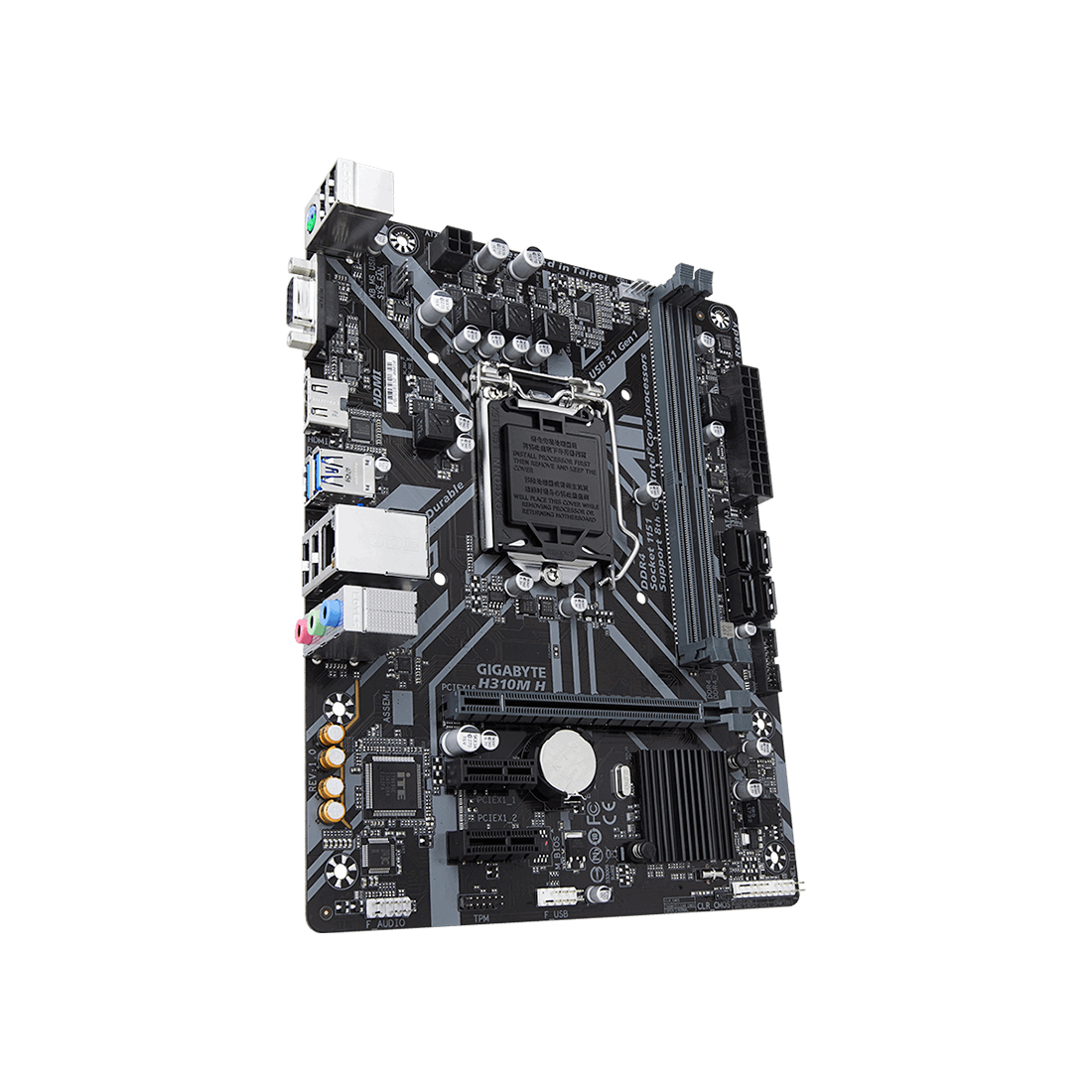 Материнская плата Gigabyte H310M H