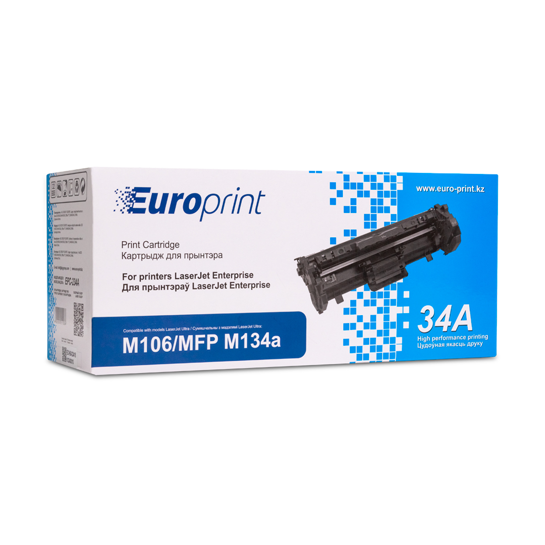 Картридж Europrint EPC-CF234A