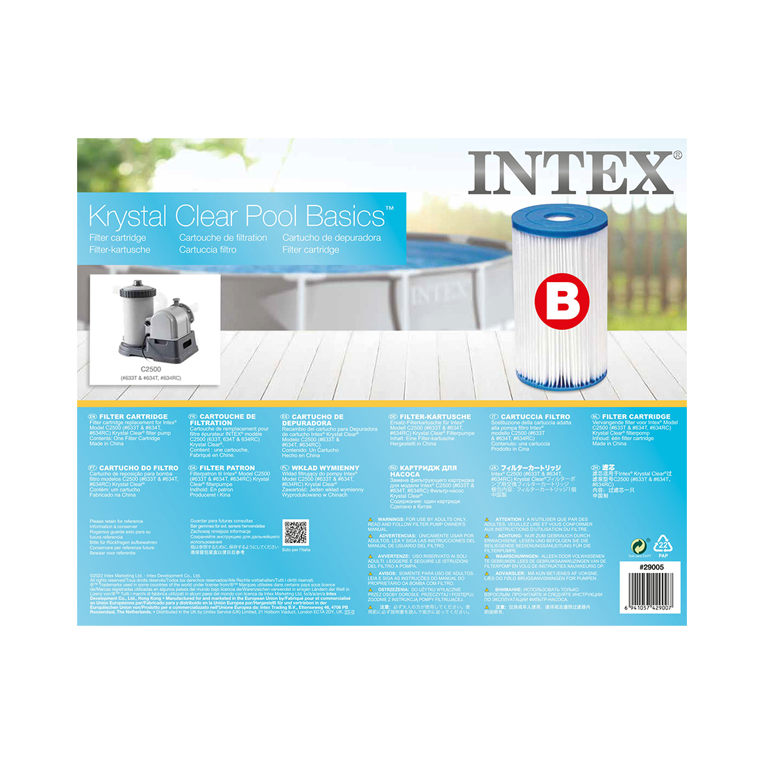 Картридж для фильтра Intex 29005