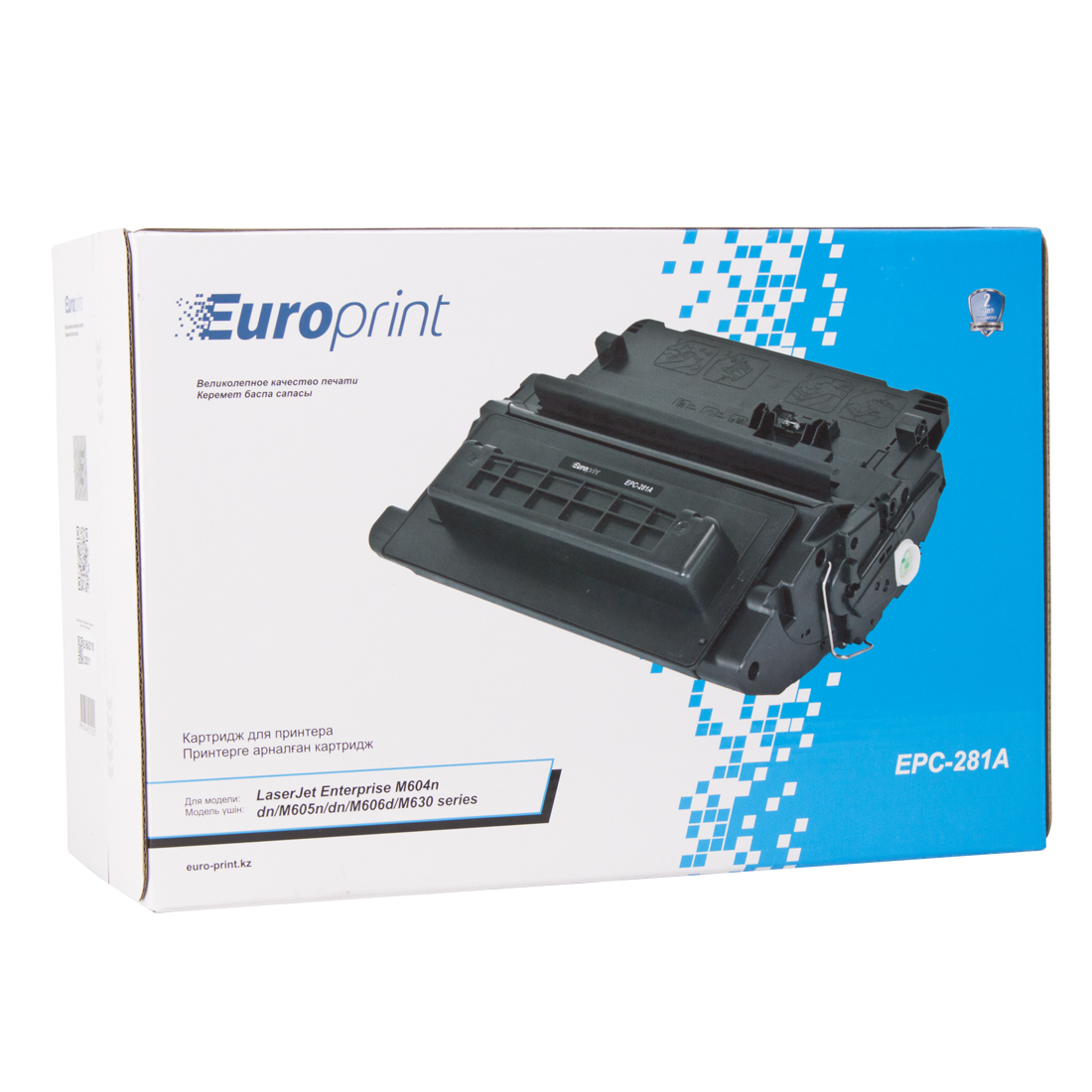 Картридж Europrint EPC-CF281A