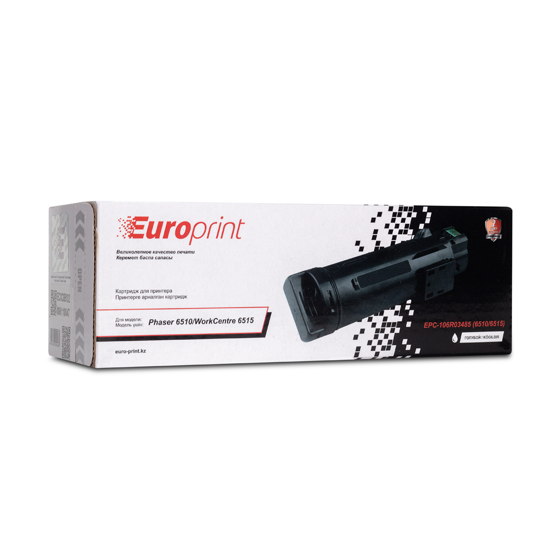 Картридж Europrint EPC-106R03485 (6510/6515)