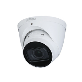 Купольная видеокамера Dahua DH-IPC-HDW2531TP-ZS-S2