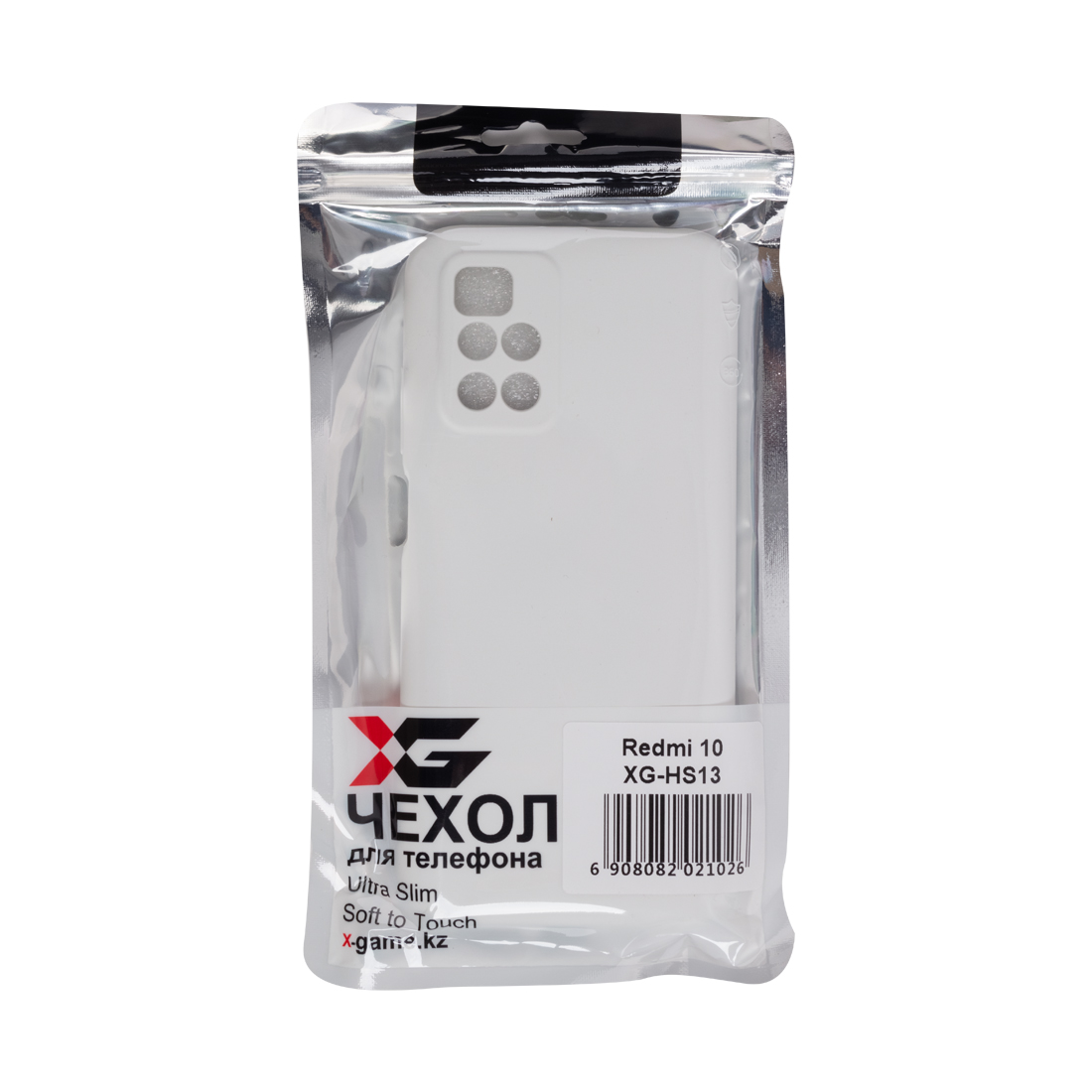 Чехол для телефона X-Game XG-HS13 для Redmi 10 Силиконовый Белый