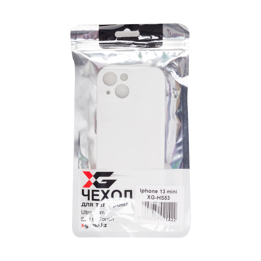 Чехол для телефона XG XG-HS53 для Iphone 13 mini Силиконовый Белый