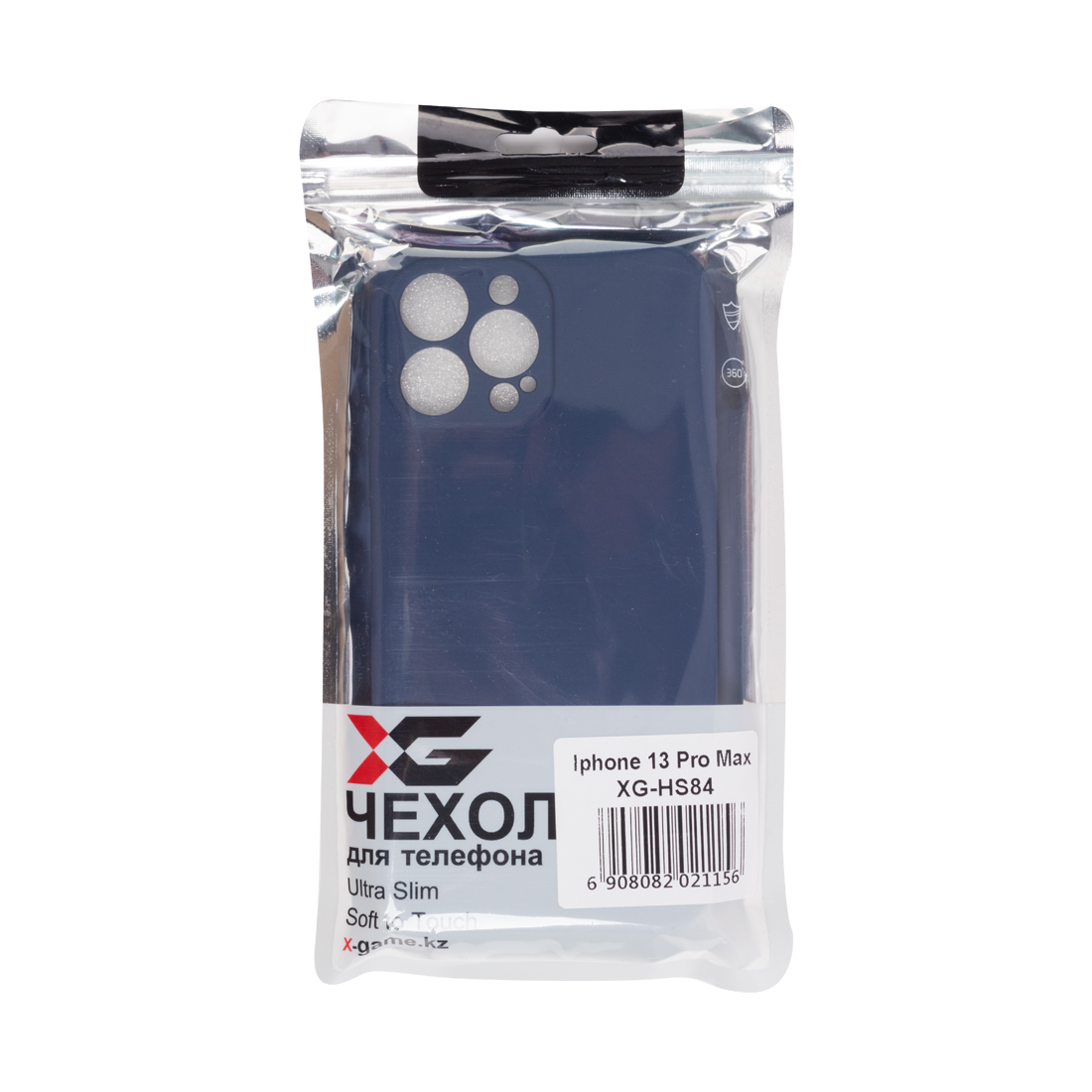 Чехол для телефона XG XG-HS84 для Iphone 13 Pro Max Силиконовый Тёмно-синий