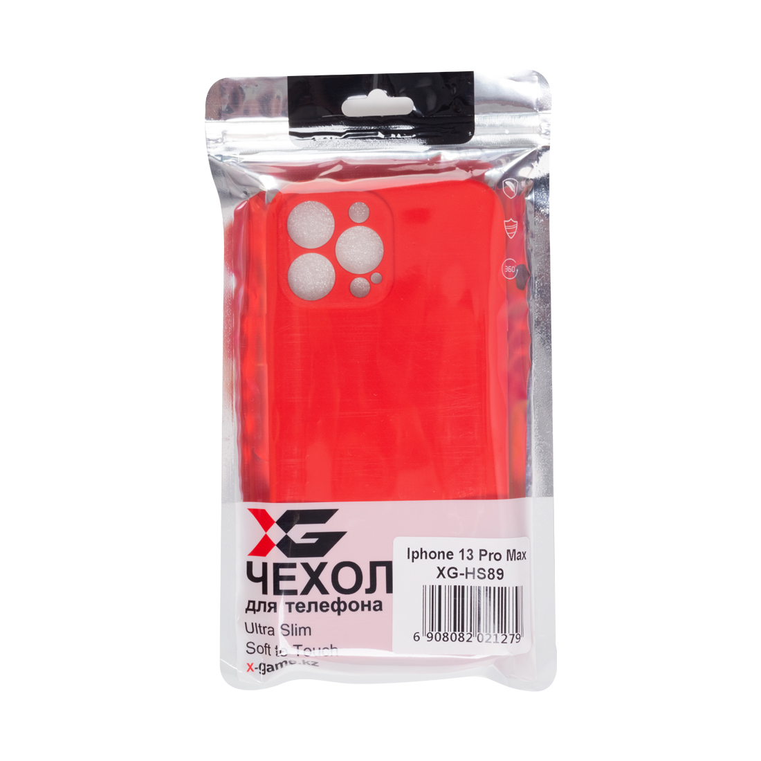 Чехол для телефона XG XG-HS89 для Iphone 13 Pro Max Силиконовый Красный
