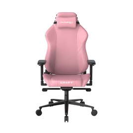 Игровое компьютерное кресло DX Racer CRA/001/P