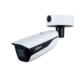 Цилиндрическая видеокамера Dahua DH-IPC-HFW5242HP-ZHE-MF
