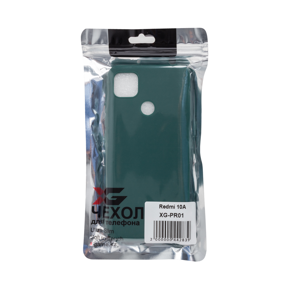 Чехол для телефона XG XG-PR01 для Redmi 10A TPU Зелёный