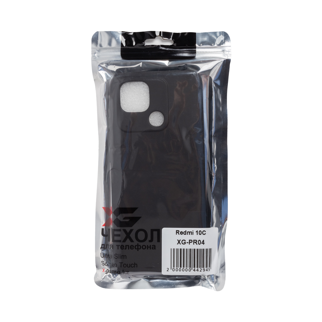 Чехол для телефона XG XG-PR04 для Redmi 10C TPU Чёрный