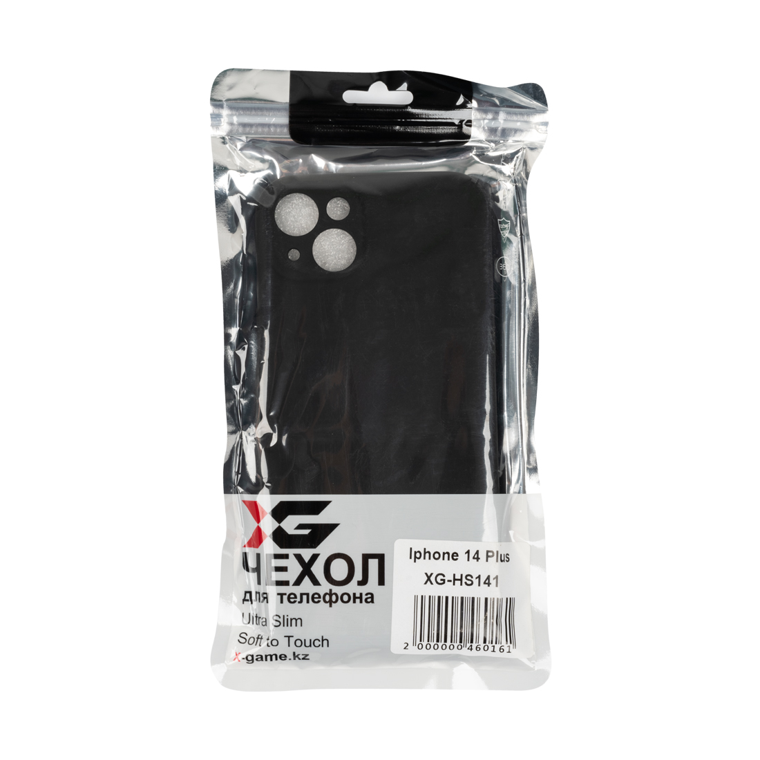 Чехол для телефона XG XG-HS141 для Iphone 14 Plus Силиконовый Чёрный