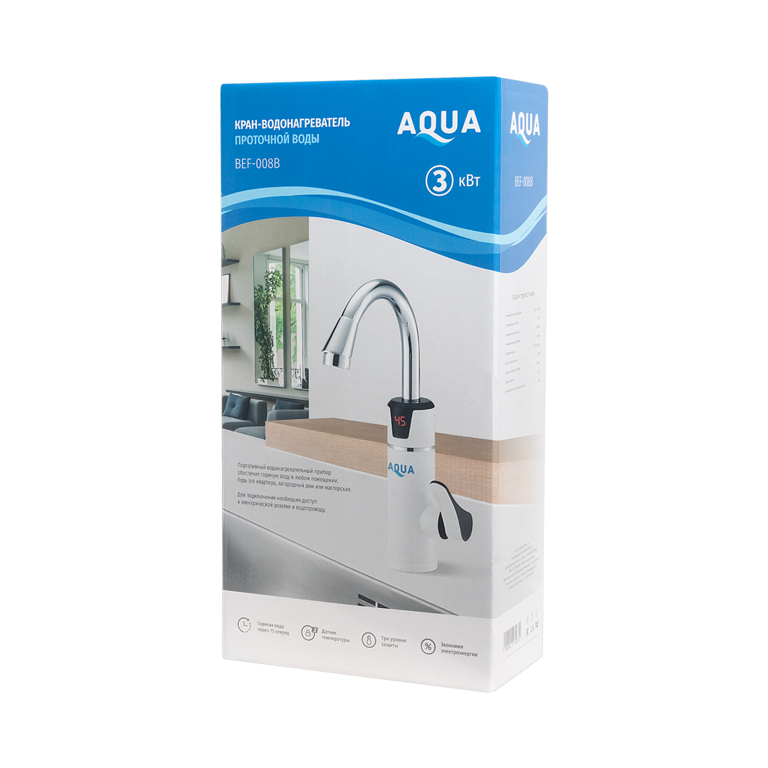 Кран водонагреватель проточной воды AQUA BEF-008B