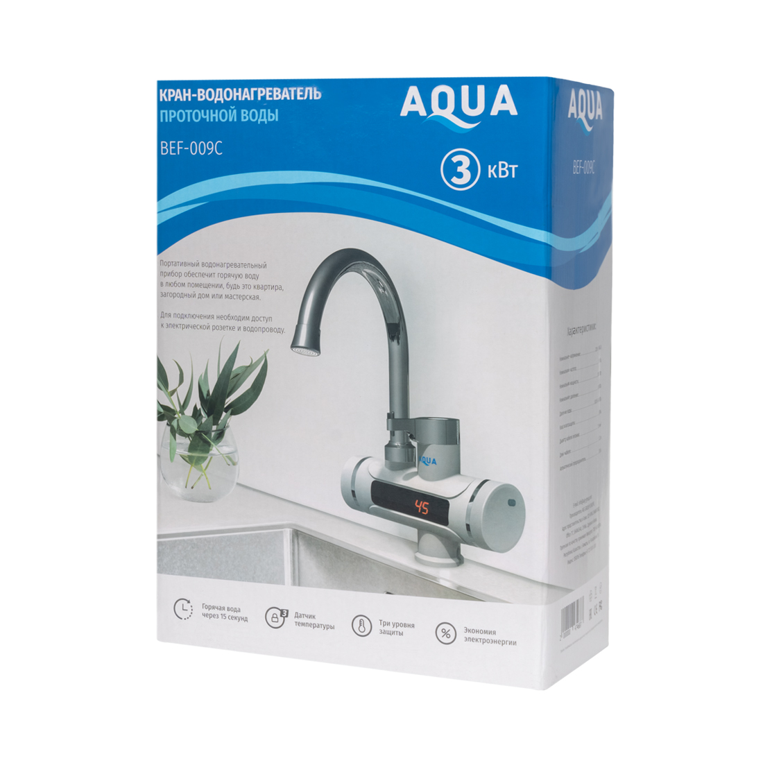 Кран водонагреватель проточной воды AQUA BEF-009C