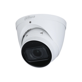 IP видеокамера Dahua DH-IPC-HDW2841TP-ZS-27135