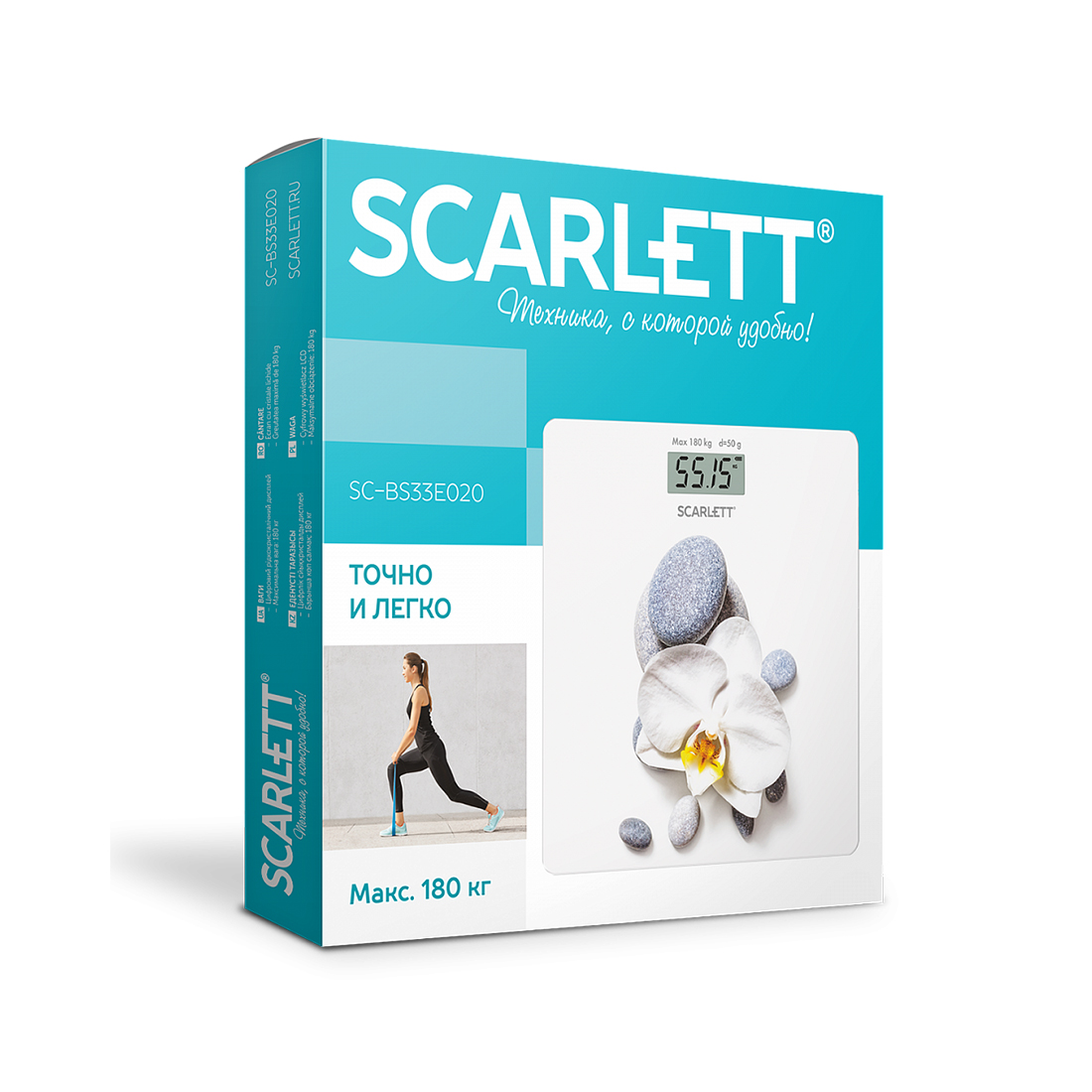 Весы Scarlett SC-BS33E020