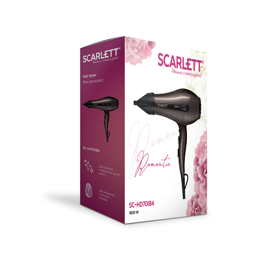 Фен Scarlett SC-HD70I84