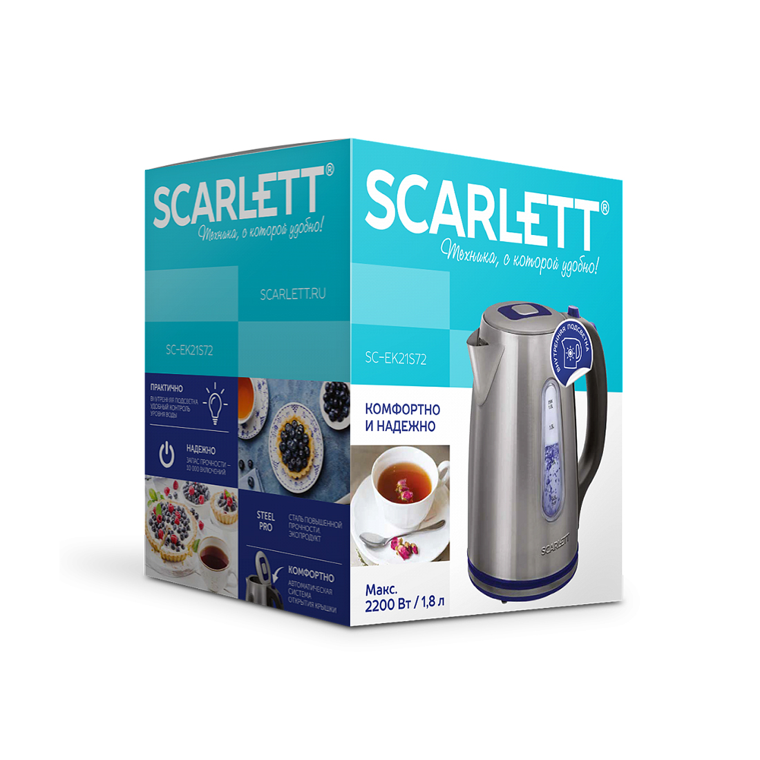 Чайник электрический Scarlett SC-EK21S72