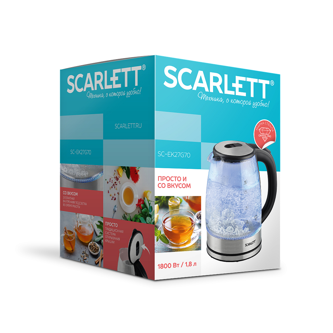 Чайник электрический Scarlett SC-EK27G70
