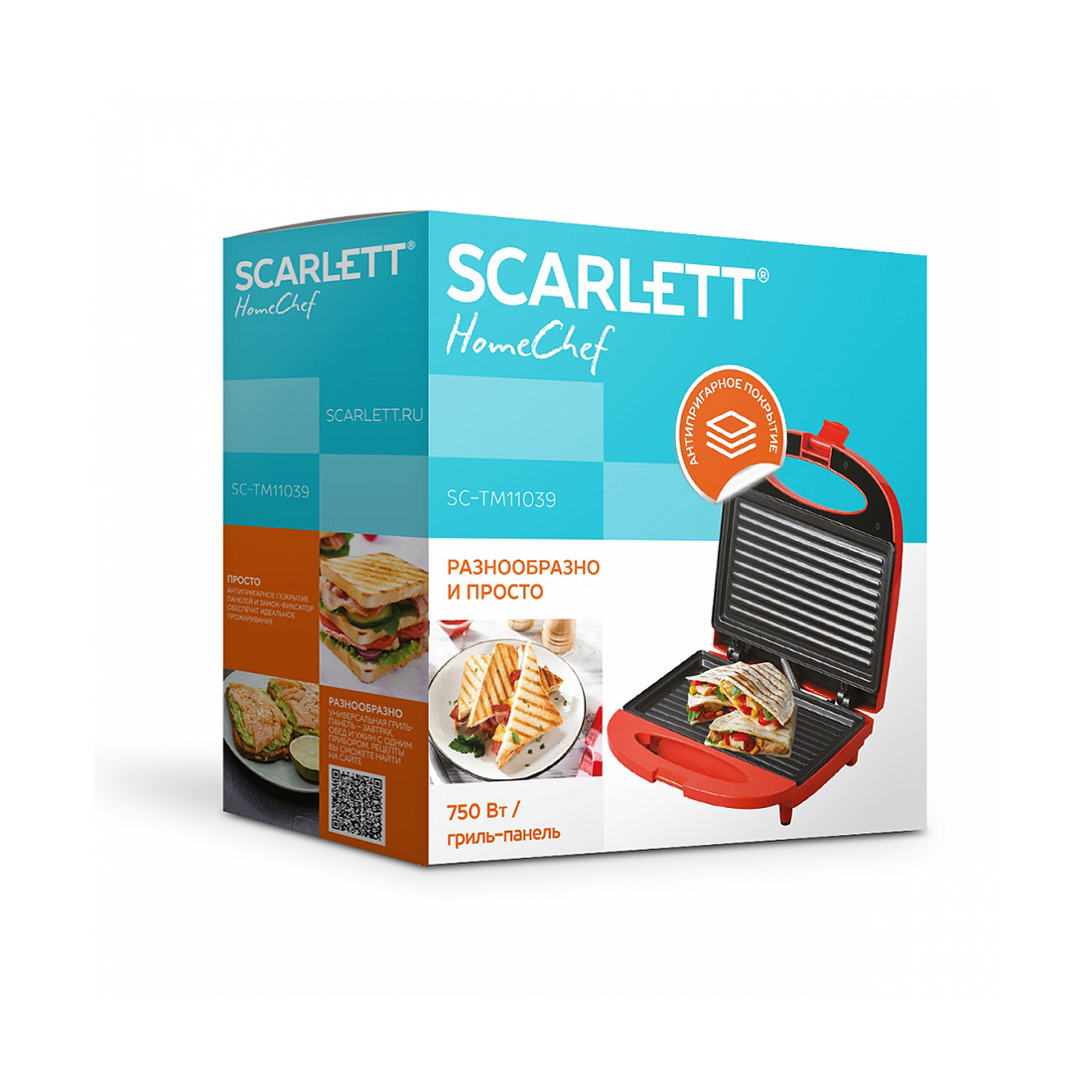 Сэндвичница Scarlett SC-TM11039