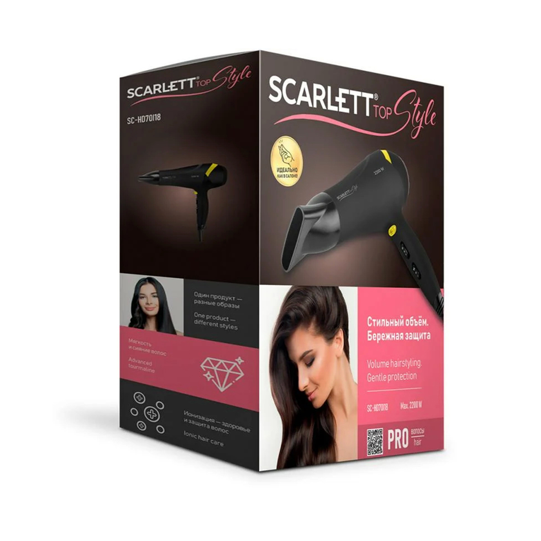 Фен Scarlett SC-HD70I18