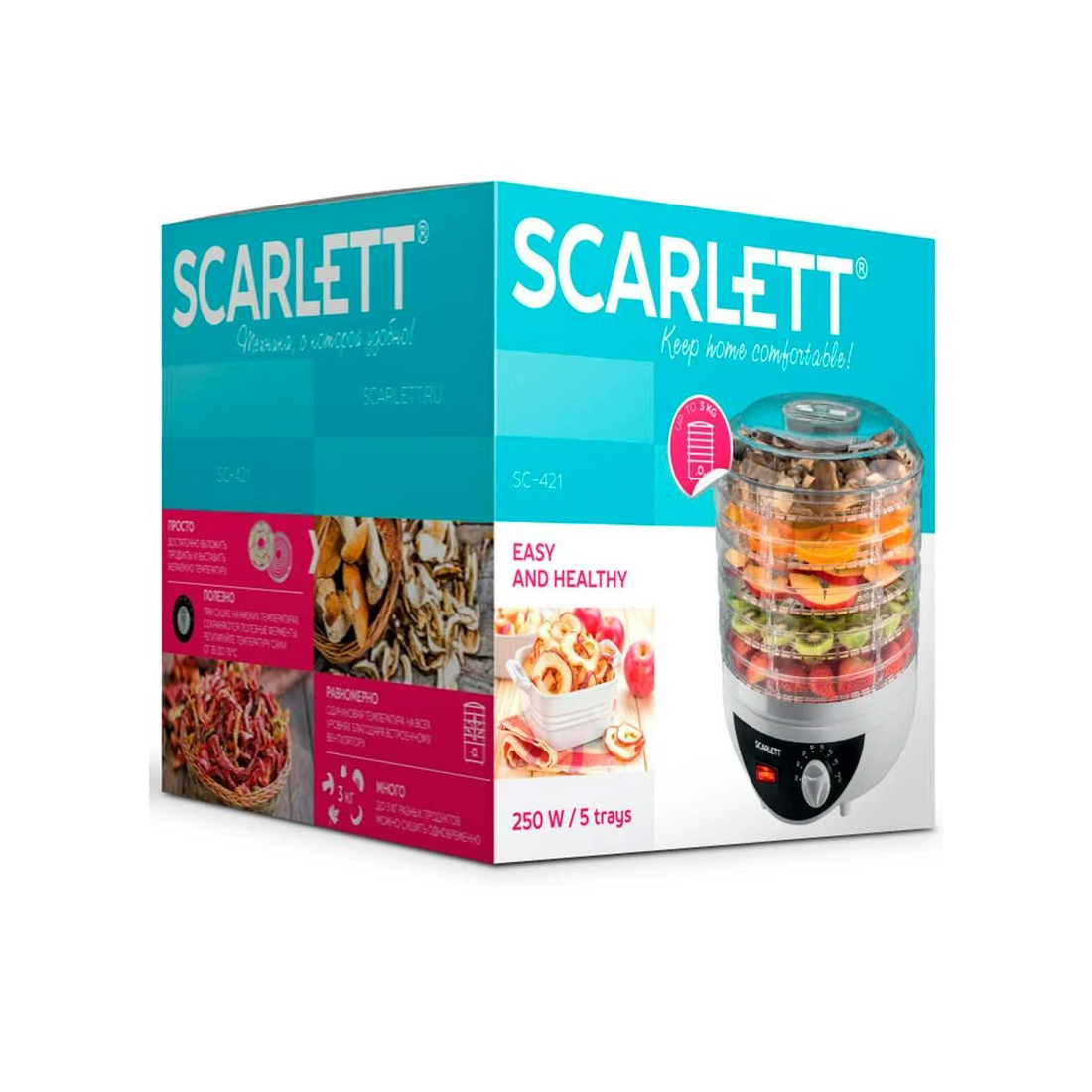 Сушилка для овощей и фруктов Scarlett SC-421