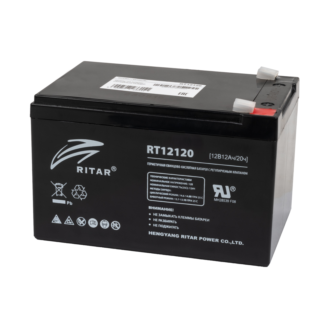 Аккумуляторная батарея Ritar RT12120 12В 12 Ач