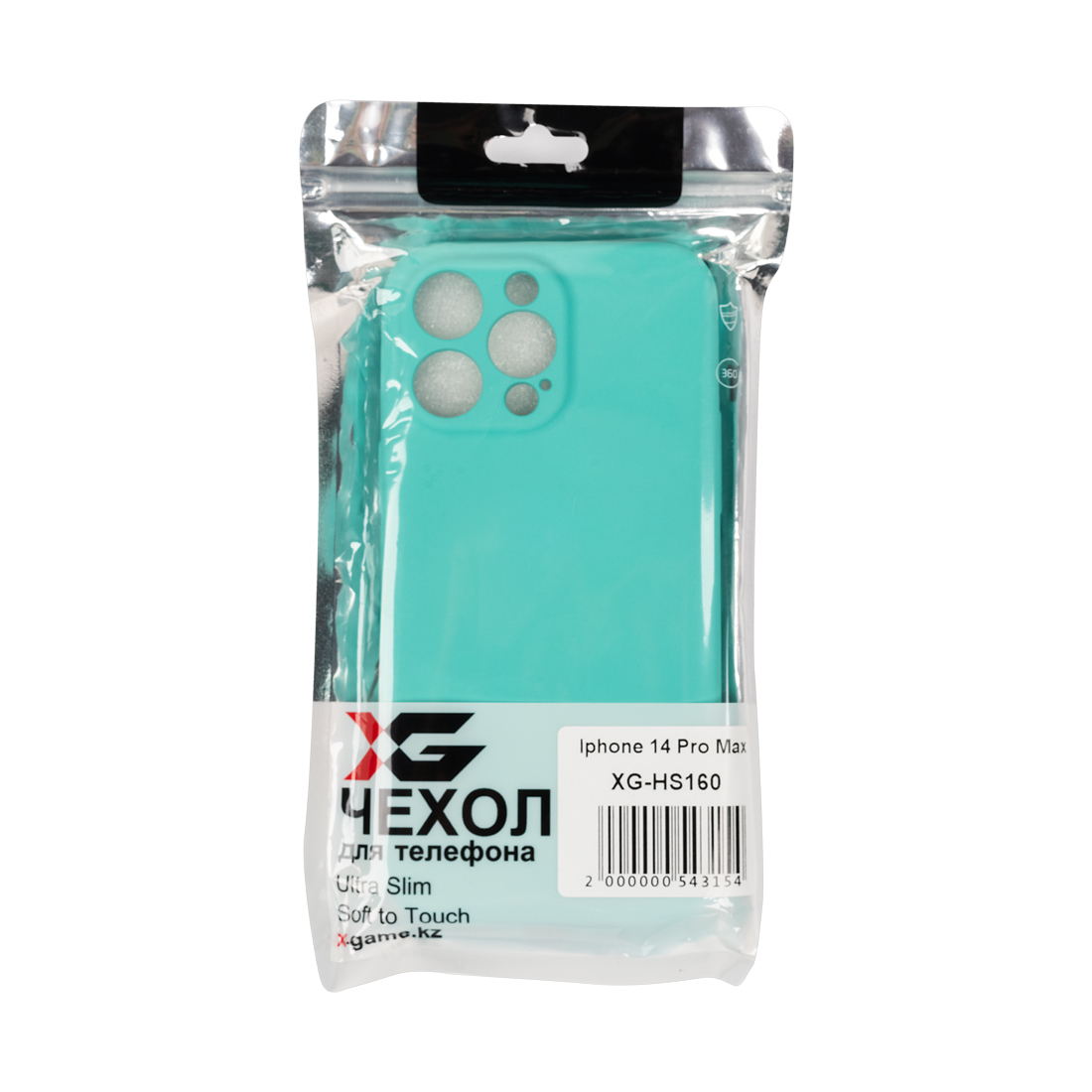 Чехол для телефона XG XG-HS160 для Iphone 14 Pro Max Силиконовый Зеленый