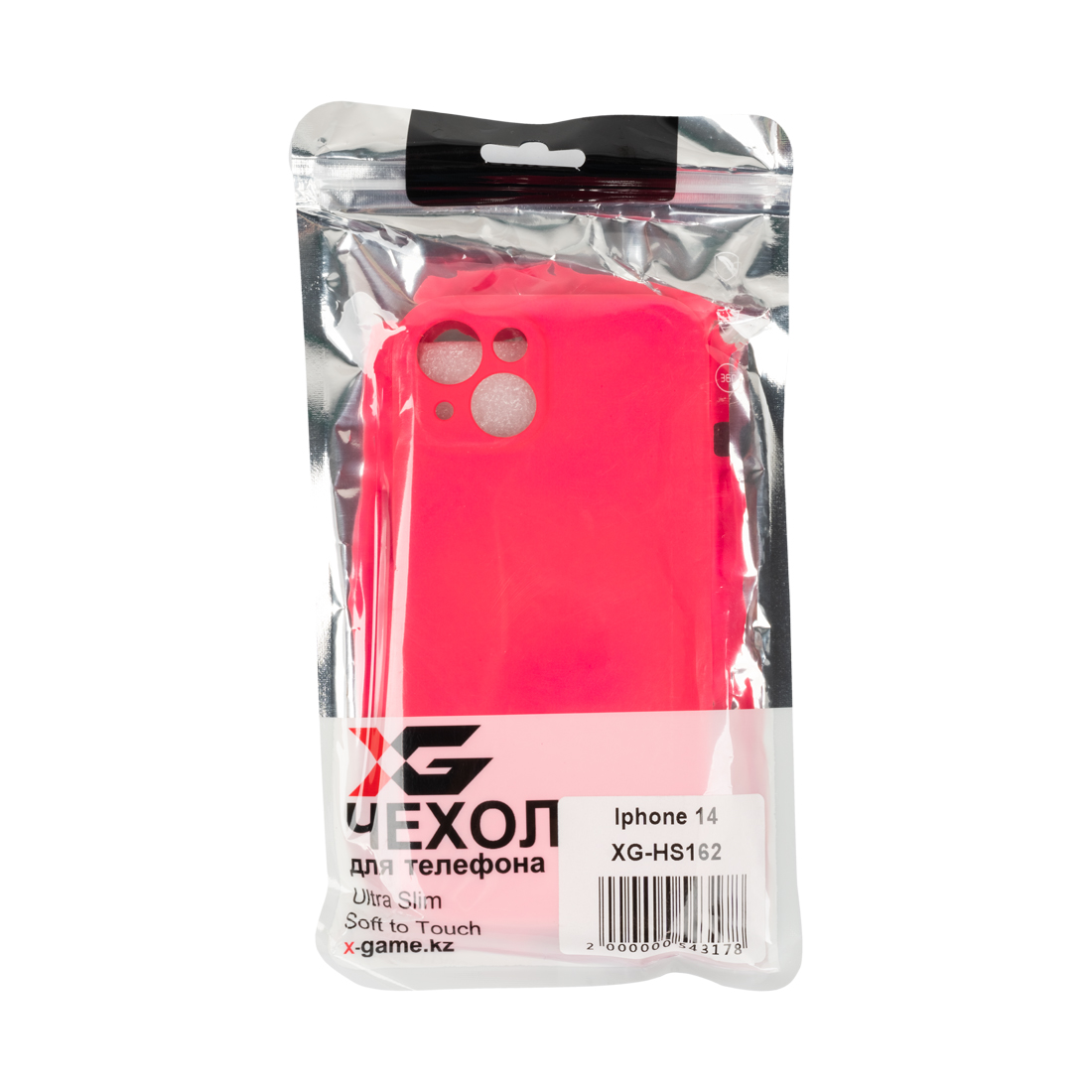 Чехол для телефона XG XG-HS162 для Iphone 14 Силиконовый Розовый