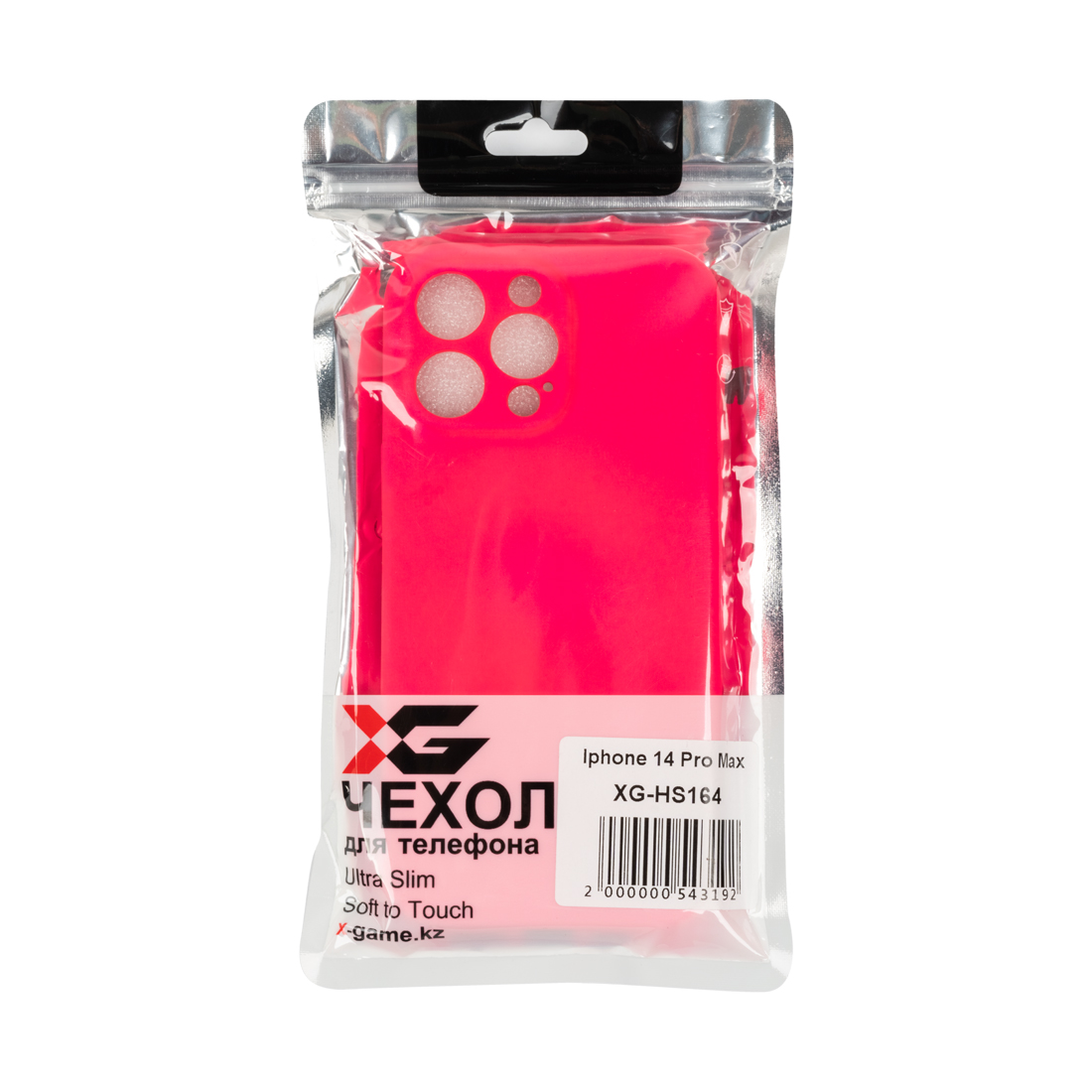 Чехол для телефона XG XG-HS164 для Iphone 14 Pro Max Силиконовый Розовый