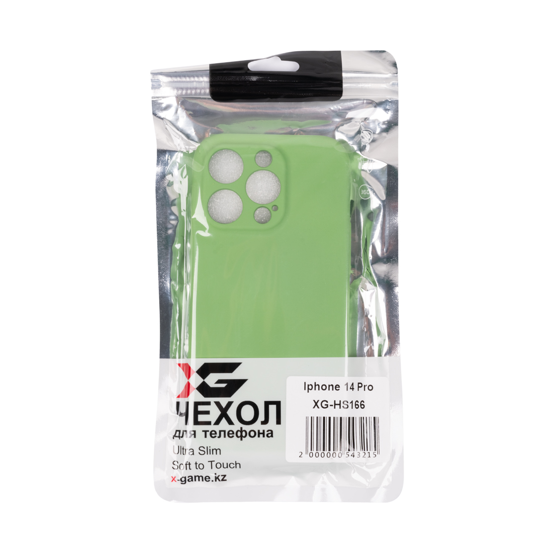 Чехол для телефона XG XG-HS166 для Iphone 14 Pro Силиконовый Светло-зеленый