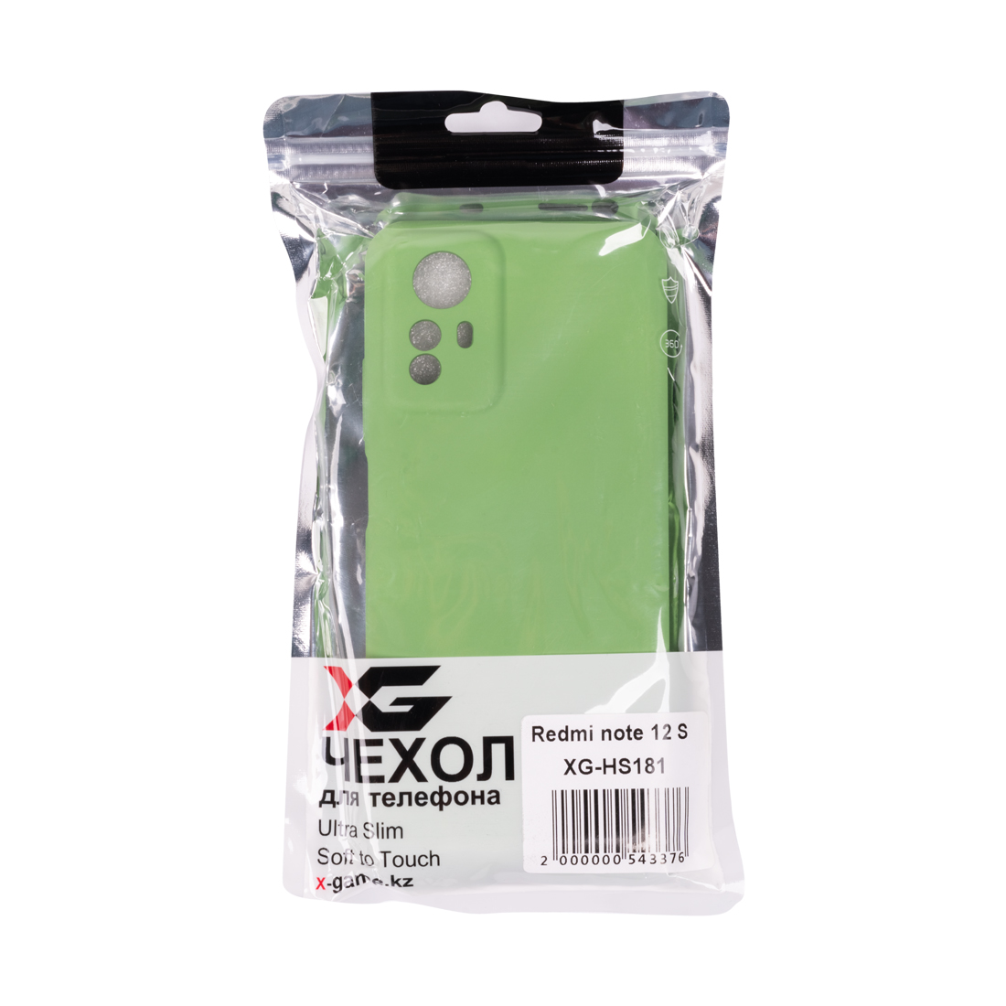 Чехол для телефона XG XG-HS181 для Redmi note 12 S Силиконовый Светло-зеленый