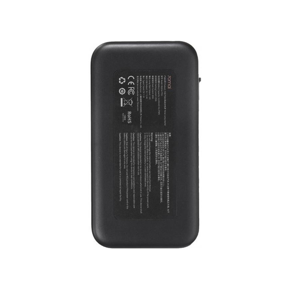 Портативное пуско-зарядное устройство 70mai Jump Starter Midrive PS01