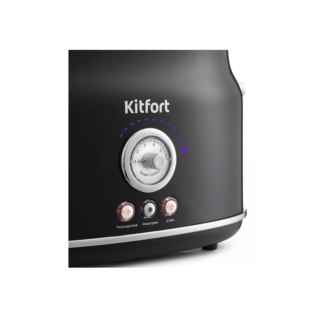 Тостер Kitfort КТ-2038-1 (черный)