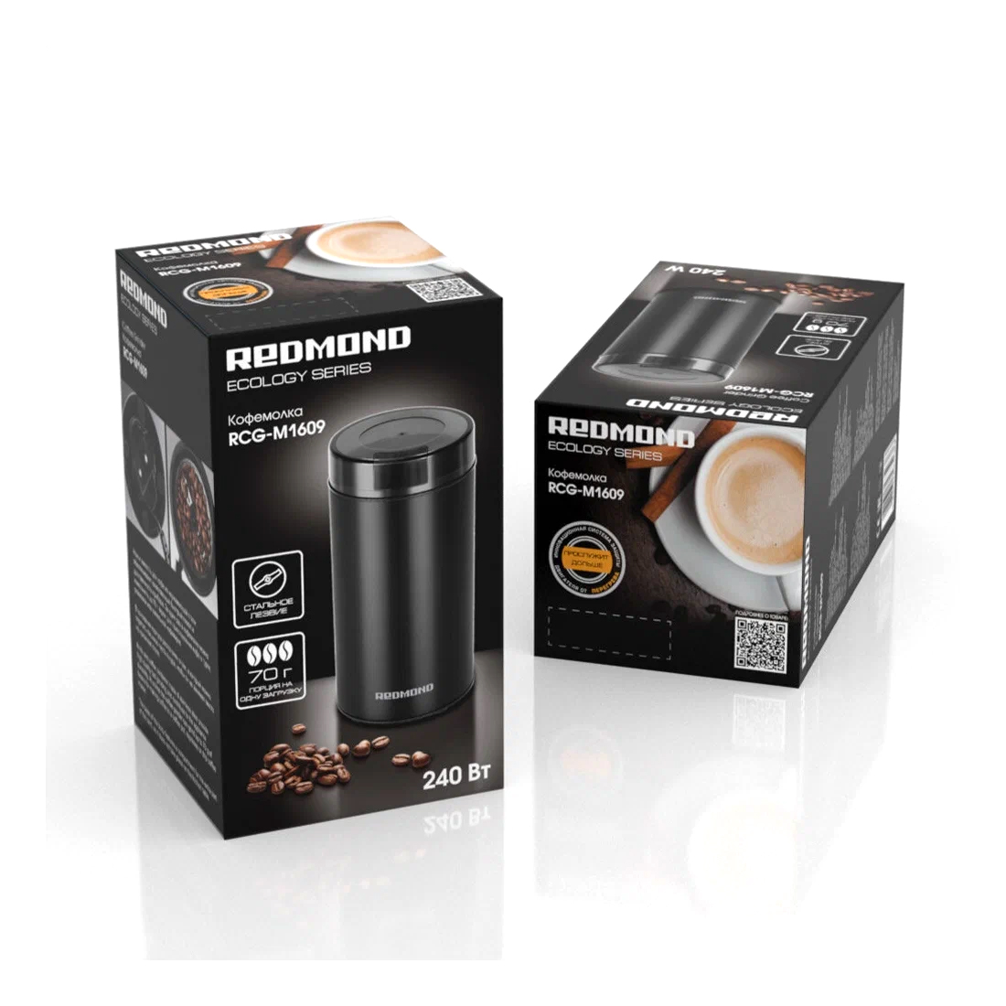 Кофемолка Redmond RCG-M1609 Черный/металл
