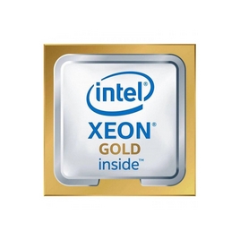 Центральный процессор (CPU) Intel Xeon Gold Processor 5315Y