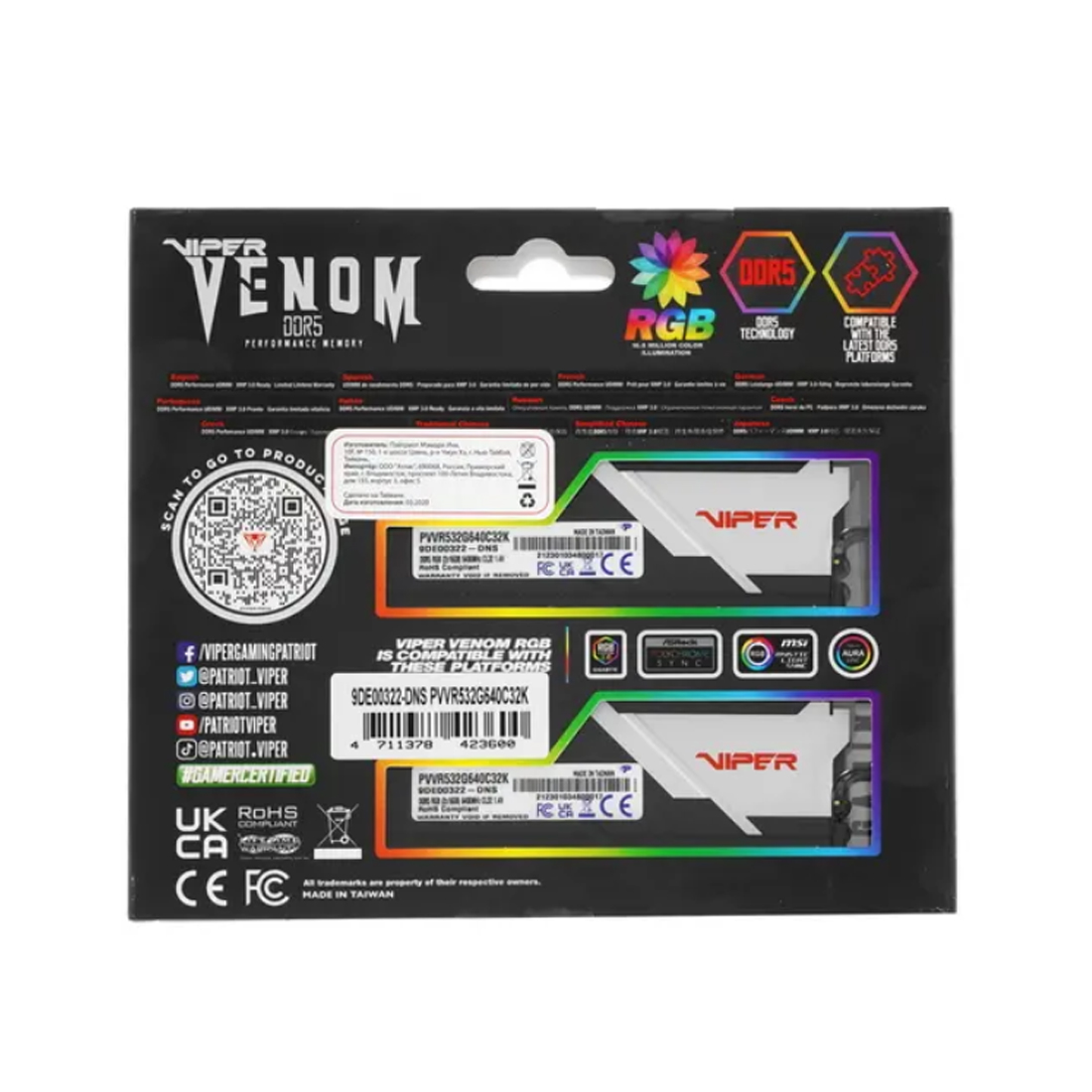 Комплект модулей памяти Patriot VIPER VENOM RGB PVVR532G640C32K 32GB (Kit 2x16GB)