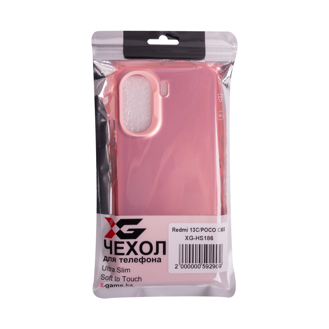 Чехол для телефона XG XG-HS186 для Redmi 13C/POCO C65 ТПУ Розовый