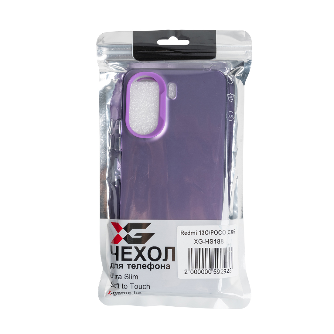 Чехол для телефона XG XG-HS188 для Redmi 13C/POCO C65 ТПУ Фиолетовый