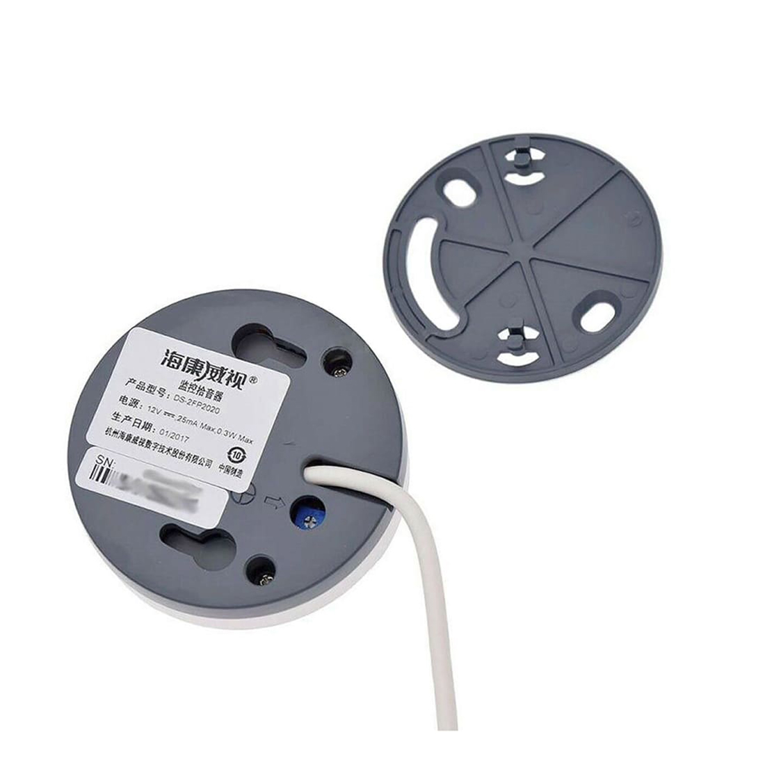 Микрофон Hikvision DS-2FP2020