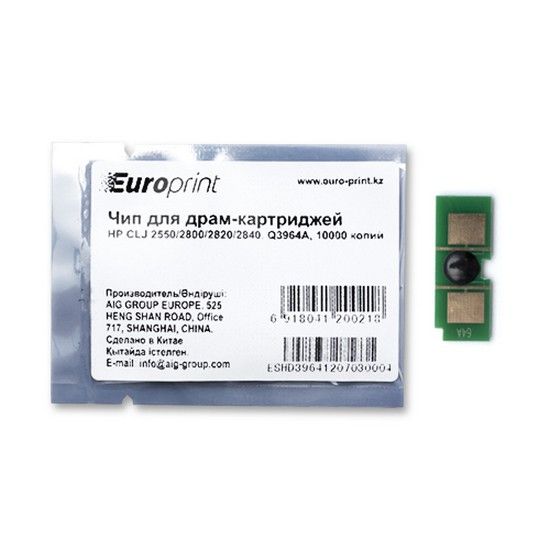 Чип Europrint HP Q3964A