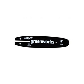 Шина 20 см (8") для высотореза/сучкореза Greenworks