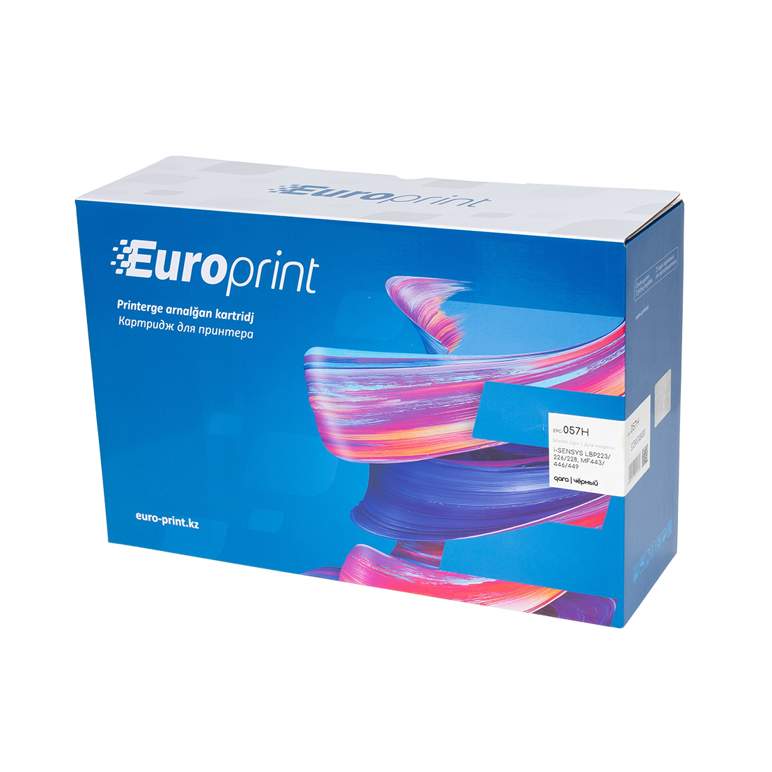 Картридж Europrint EPC-057H