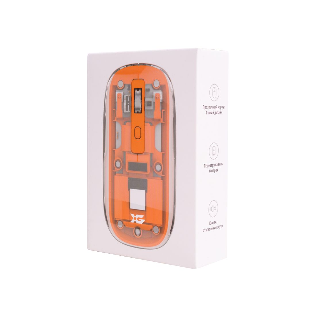 Компьютерная мышь XG XM-855OGB Orange