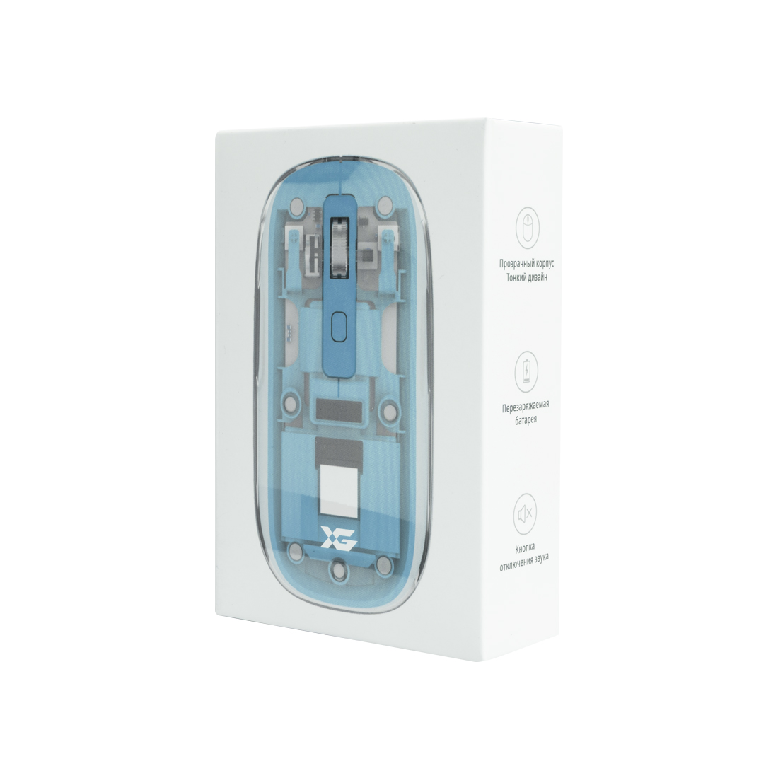 Компьютерная мышь XG XM-855OGB Blue