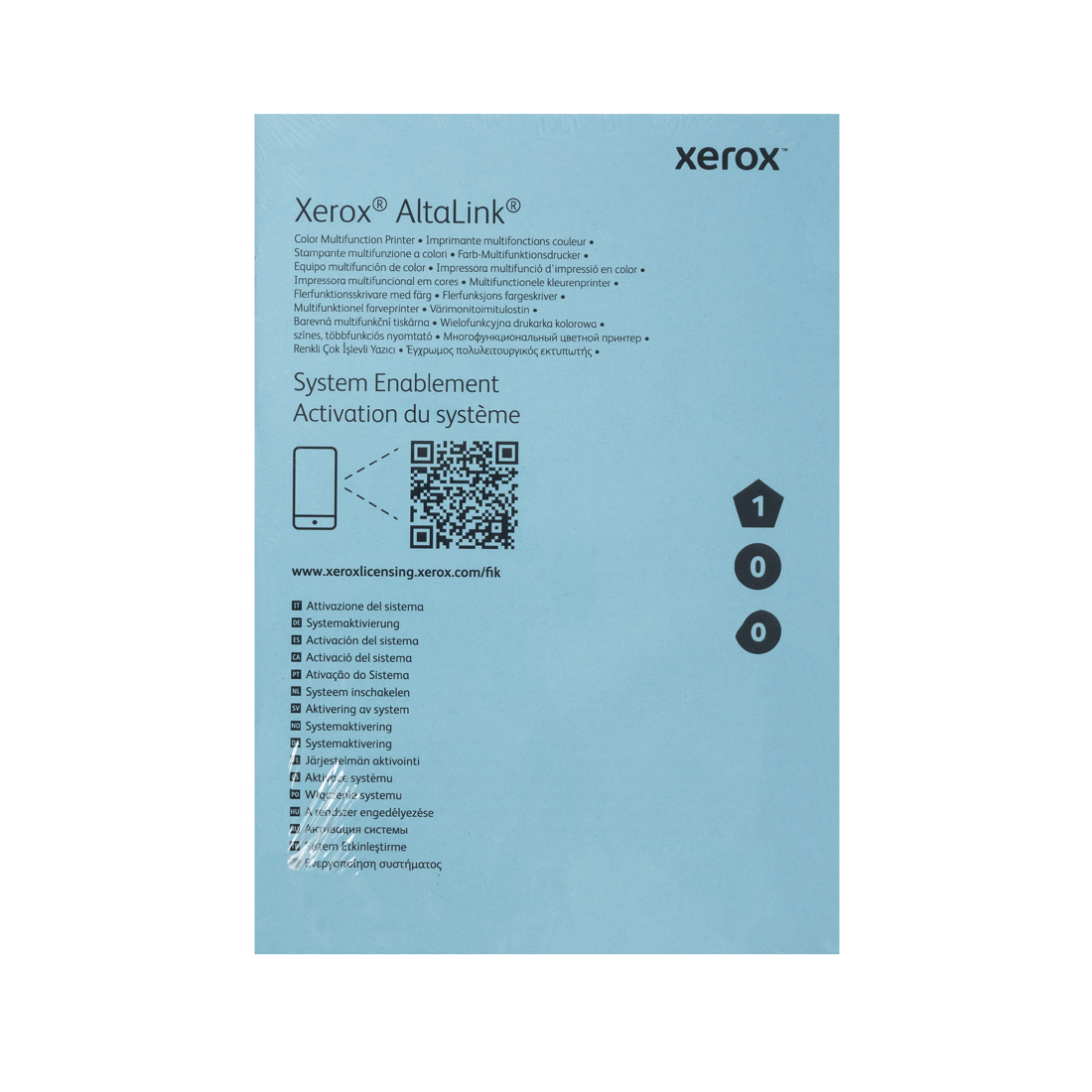 Комплект инициализации Xerox AltaLink C8235 (097S05246)