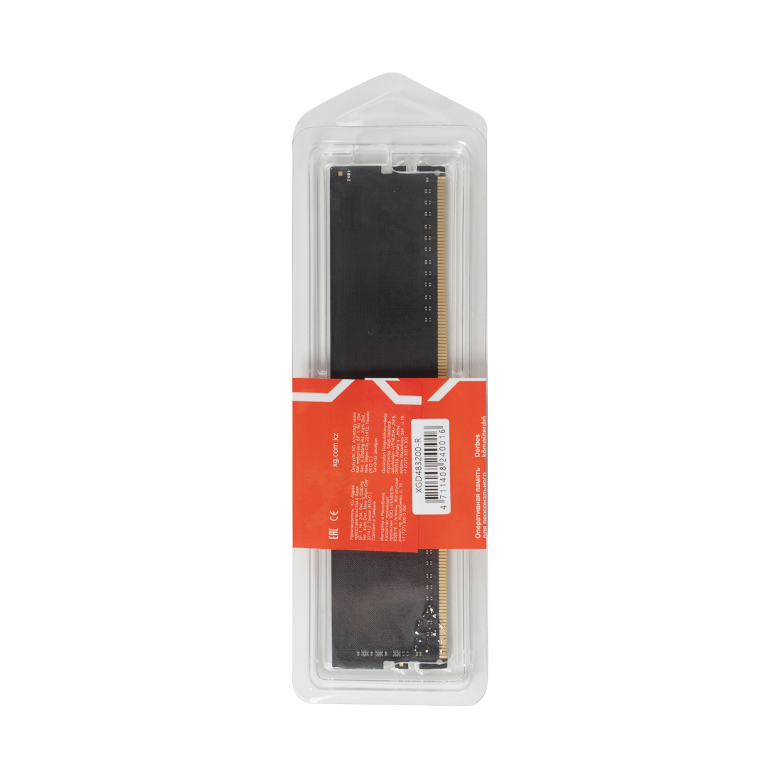 Модуль памяти XG XGD483200-R DDR4 8GB
